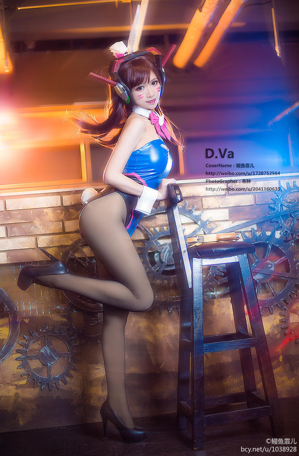 Overwatch D.Va Bunny C o s p l a y