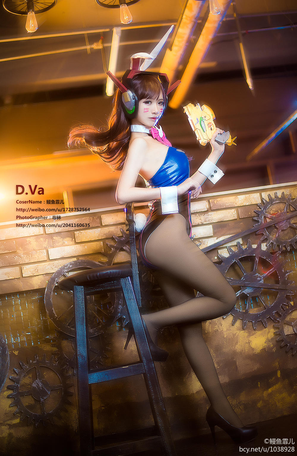 Overwatch D.Va Bunny C o s p l a y