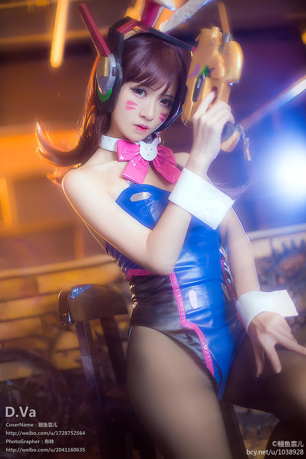 Overwatch D.Va Bunny C o s p l a y