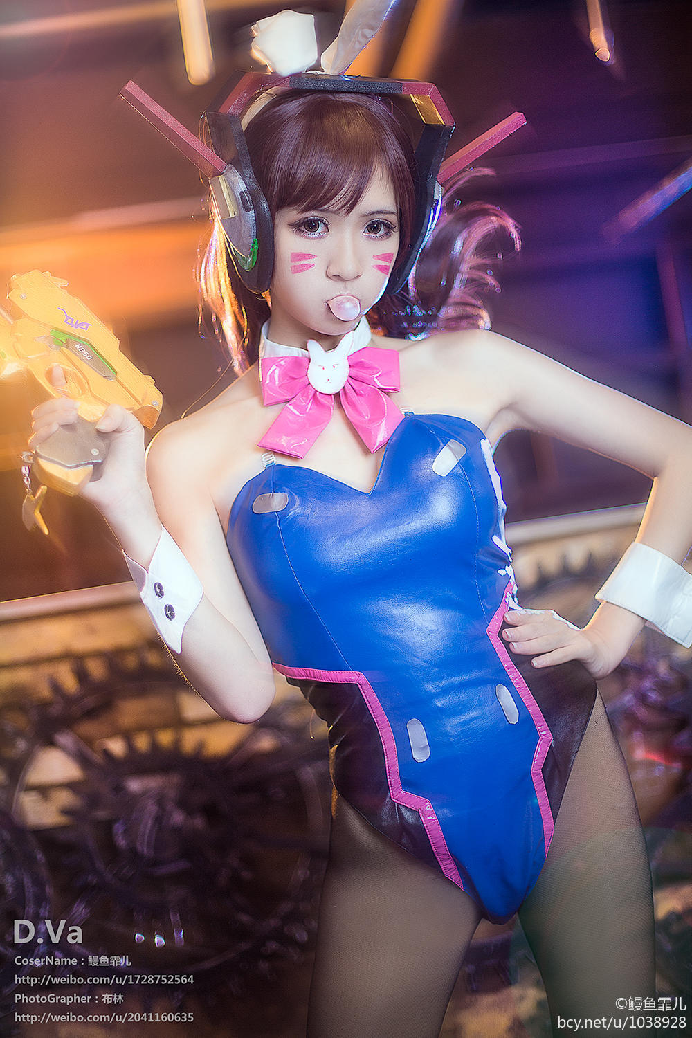 Overwatch D.Va Bunny C o s p l a y