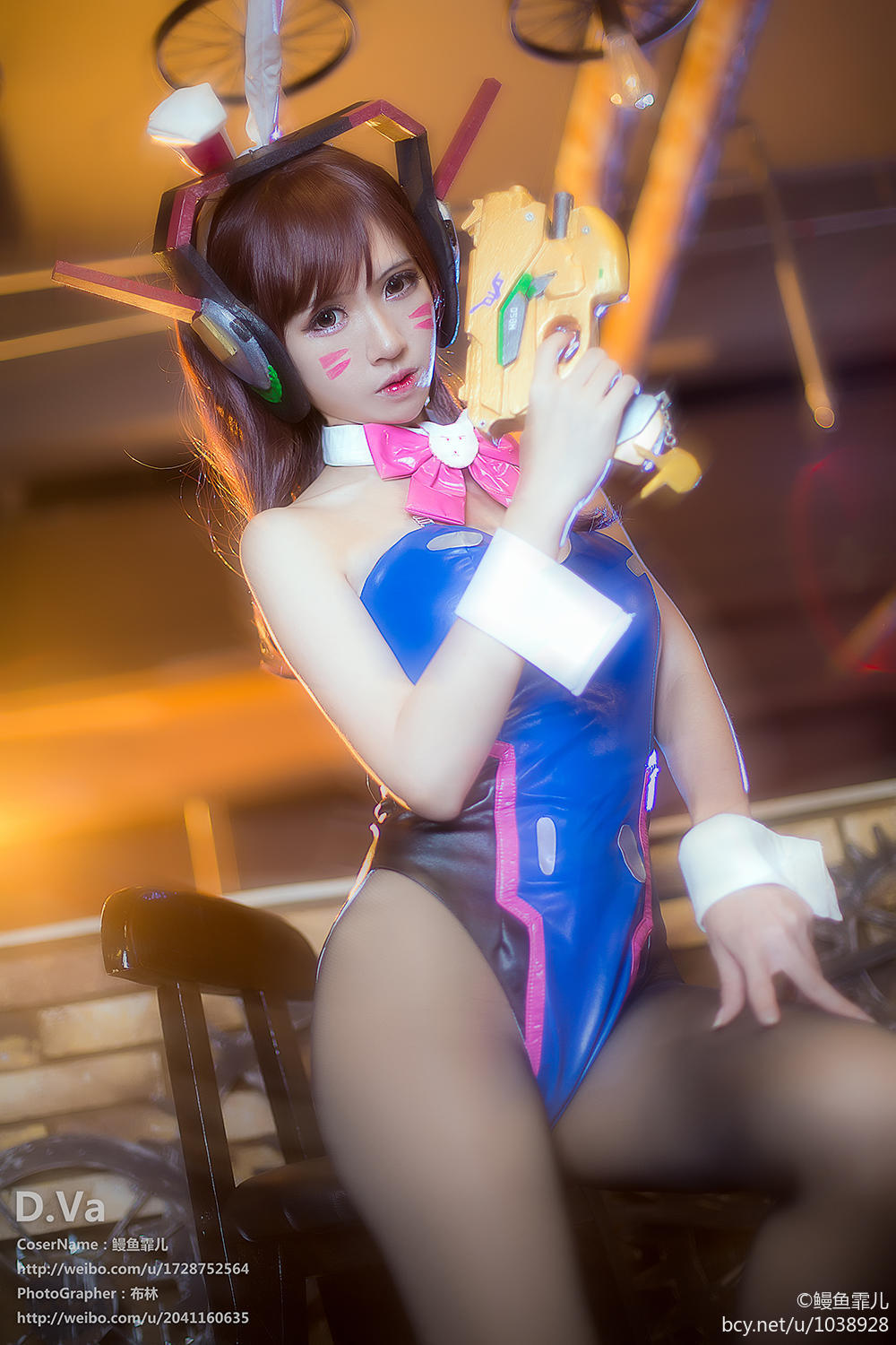 Overwatch D.Va Bunny C o s p l a y