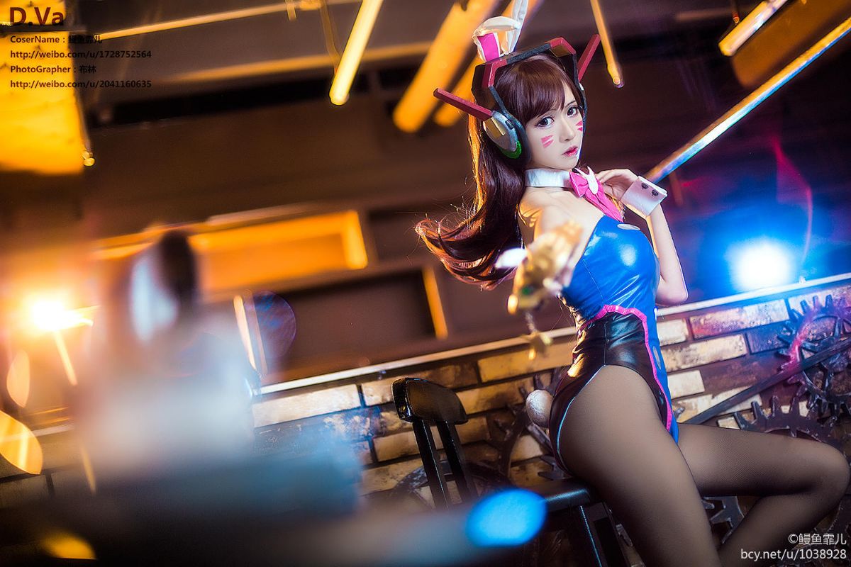 Overwatch D.Va Bunny C o s p l a y