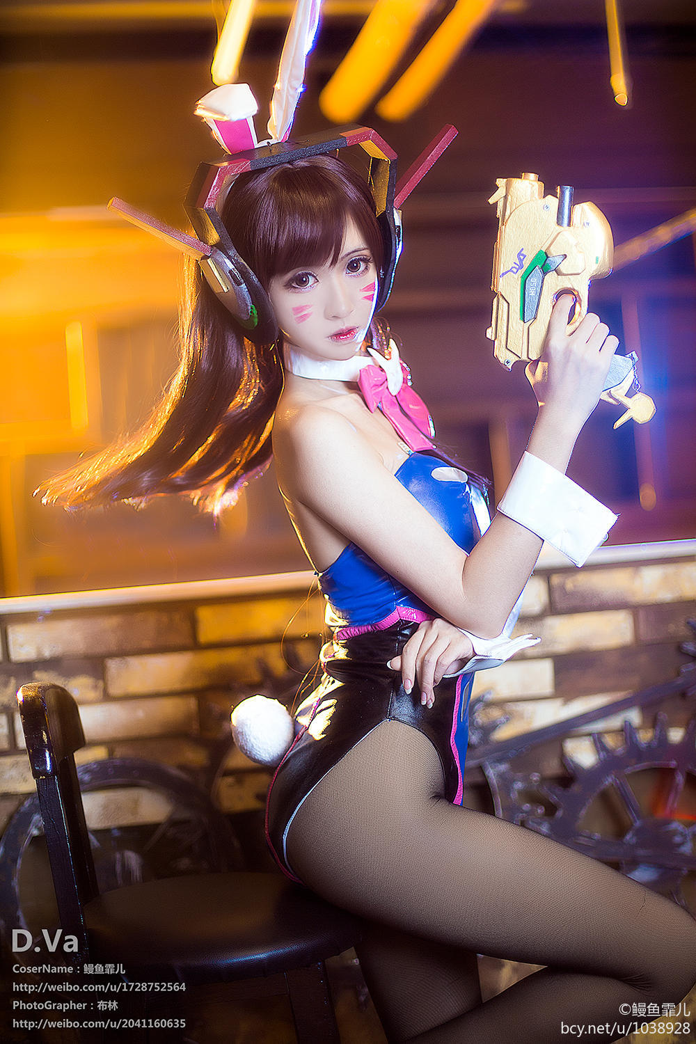 Overwatch D.Va Bunny C o s p l a y
