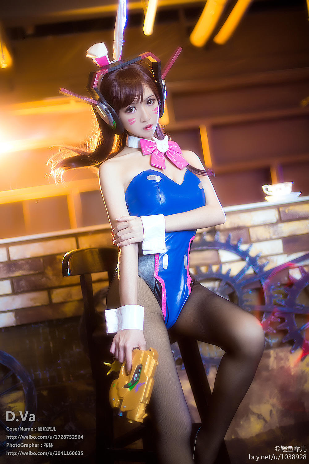Overwatch D.Va Bunny C o s p l a y