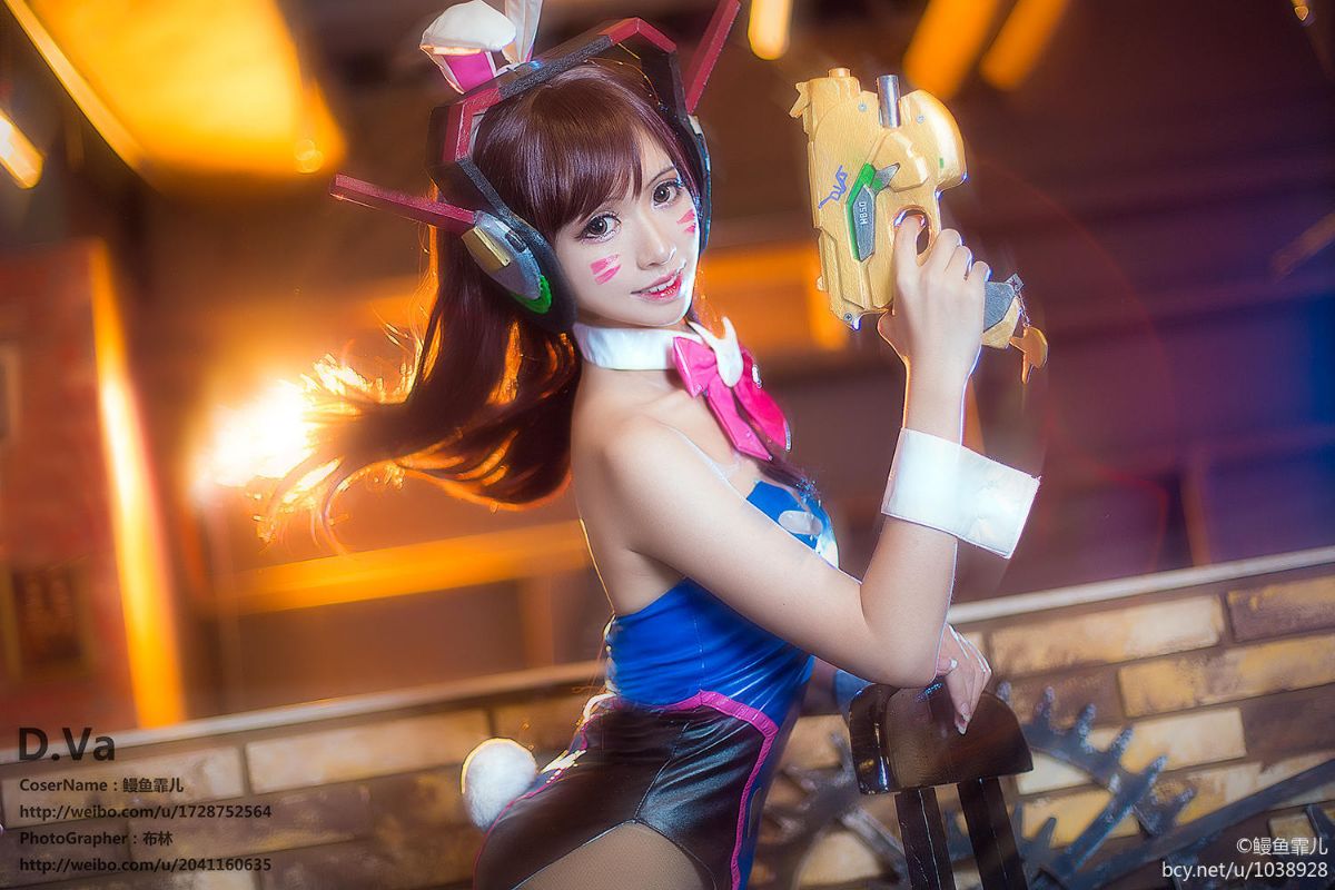 Overwatch D.Va Bunny C o s p l a y