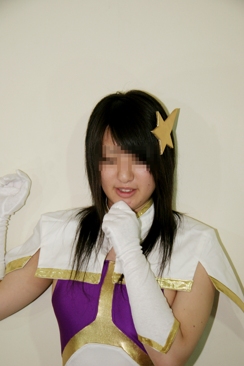 [Yagezawa Bunko Online Chi nhánh] Người lớn A-COS số 09 Meer Campbell 2