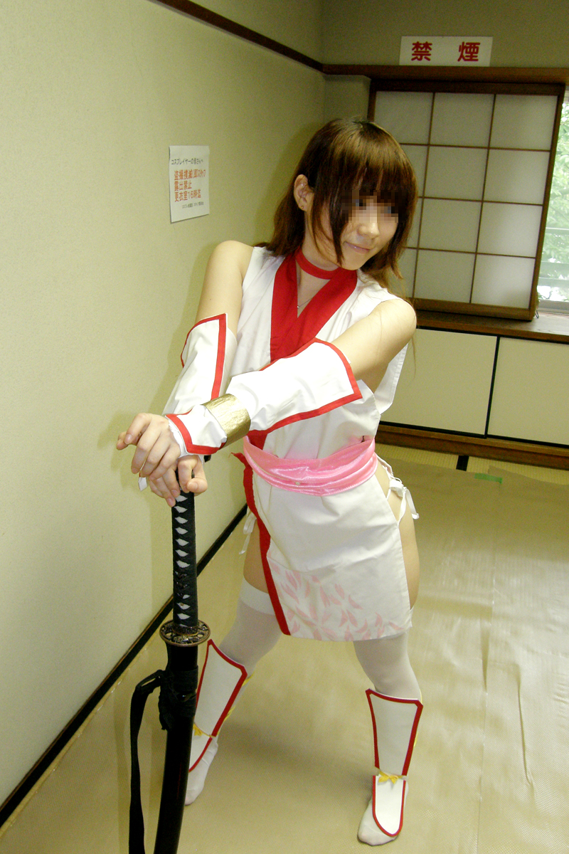 [Yagezawa Bunko Online Chi nhánh] Haze đầu mùa hè