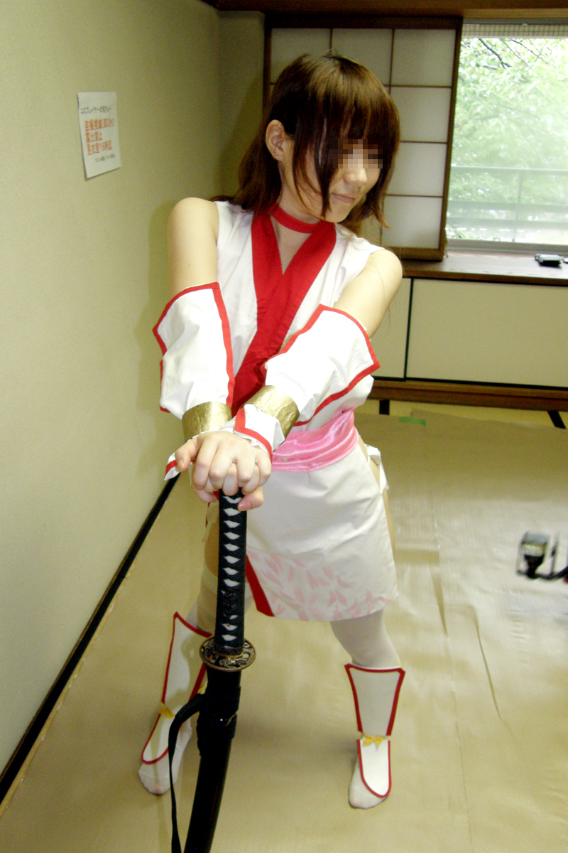 [Yagezawa Bunko Online Chi nhánh] Haze đầu mùa hè