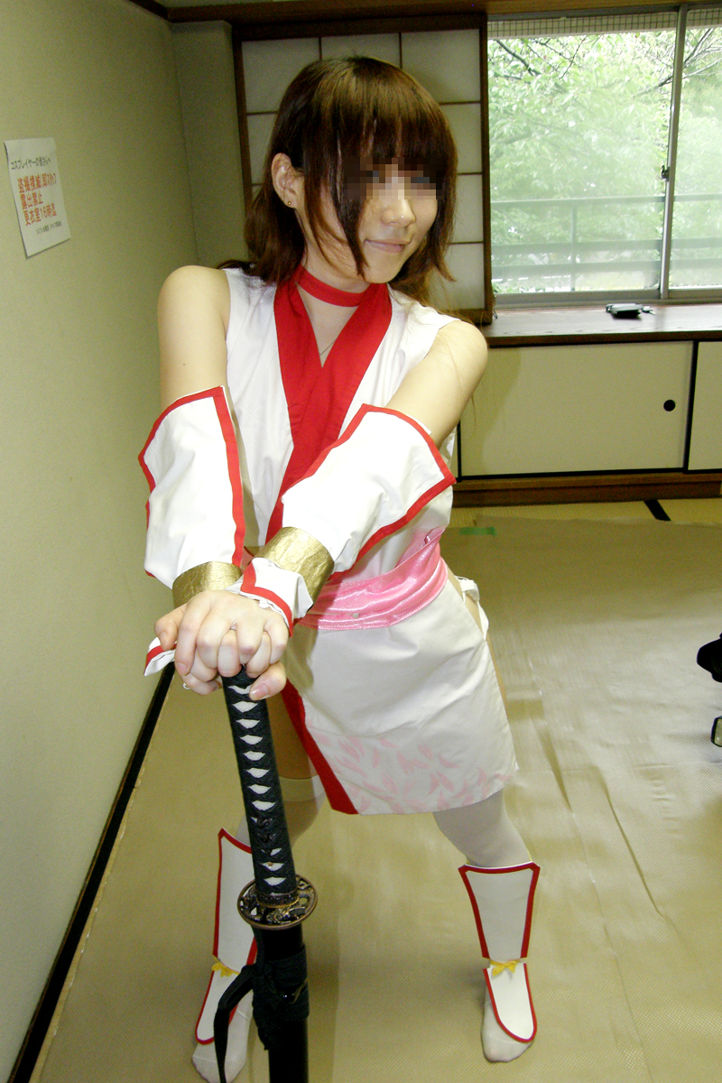 [Yagezawa Bunko Online Chi nhánh] Haze đầu mùa hè