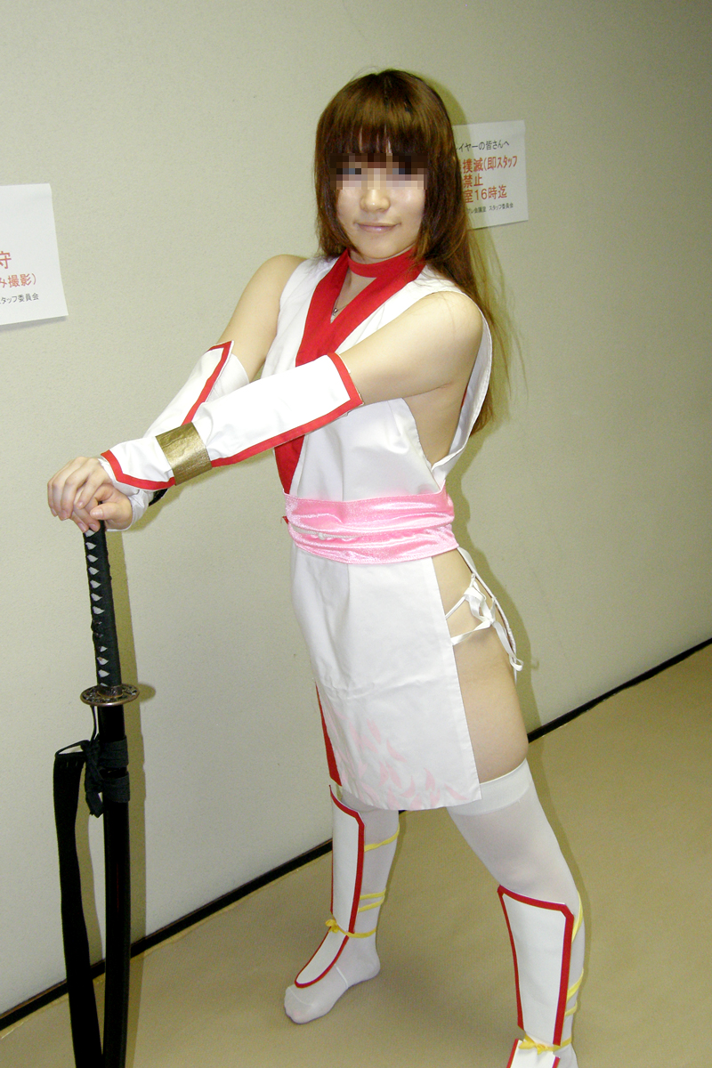 [Yagezawa Bunko Online Chi nhánh] Haze đầu mùa hè