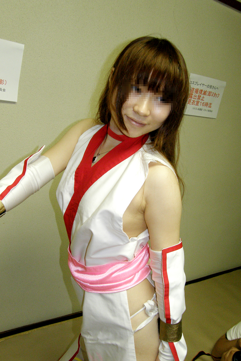 [Yagezawa Bunko Online Chi nhánh] Haze đầu mùa hè