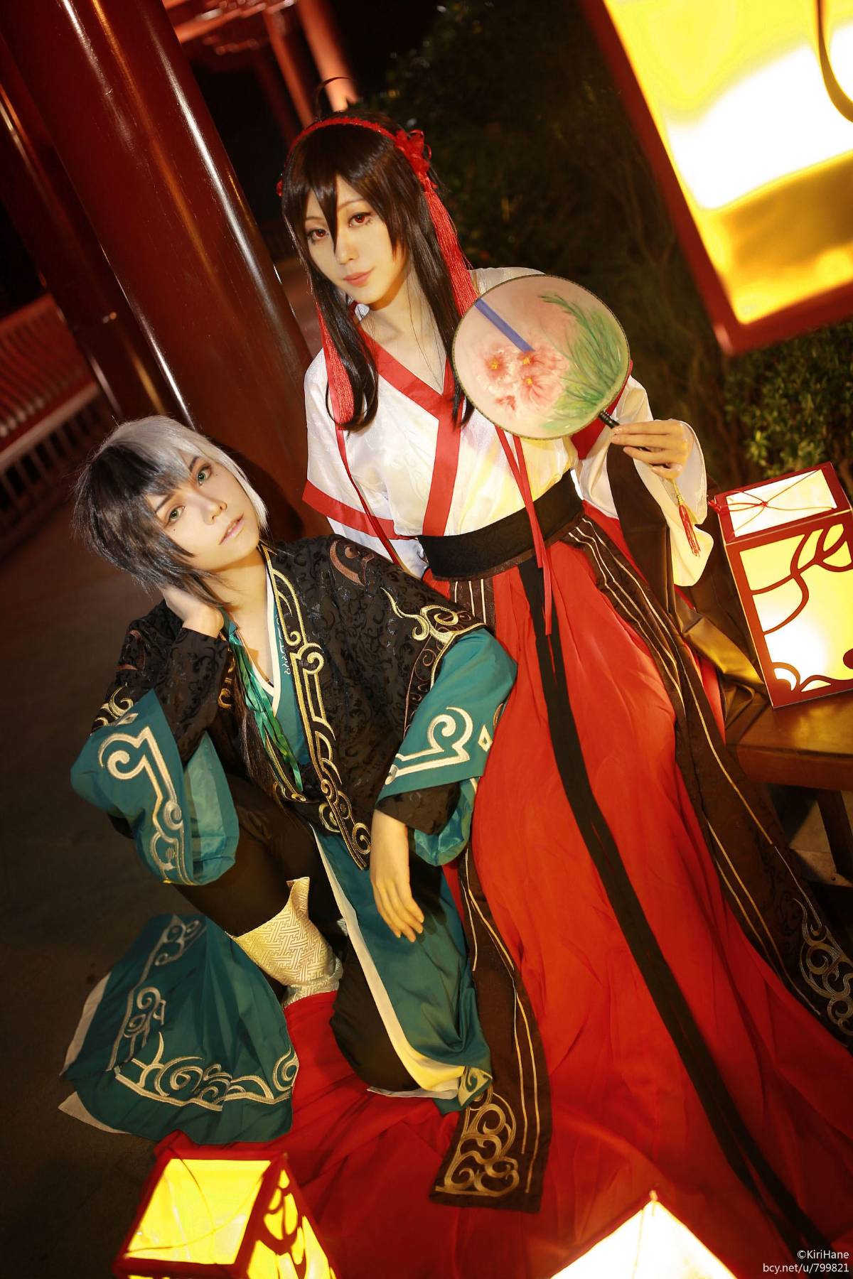 "Vocaloid" Vsinger Trang phục Valentine Trung Quốc c o s p l a y