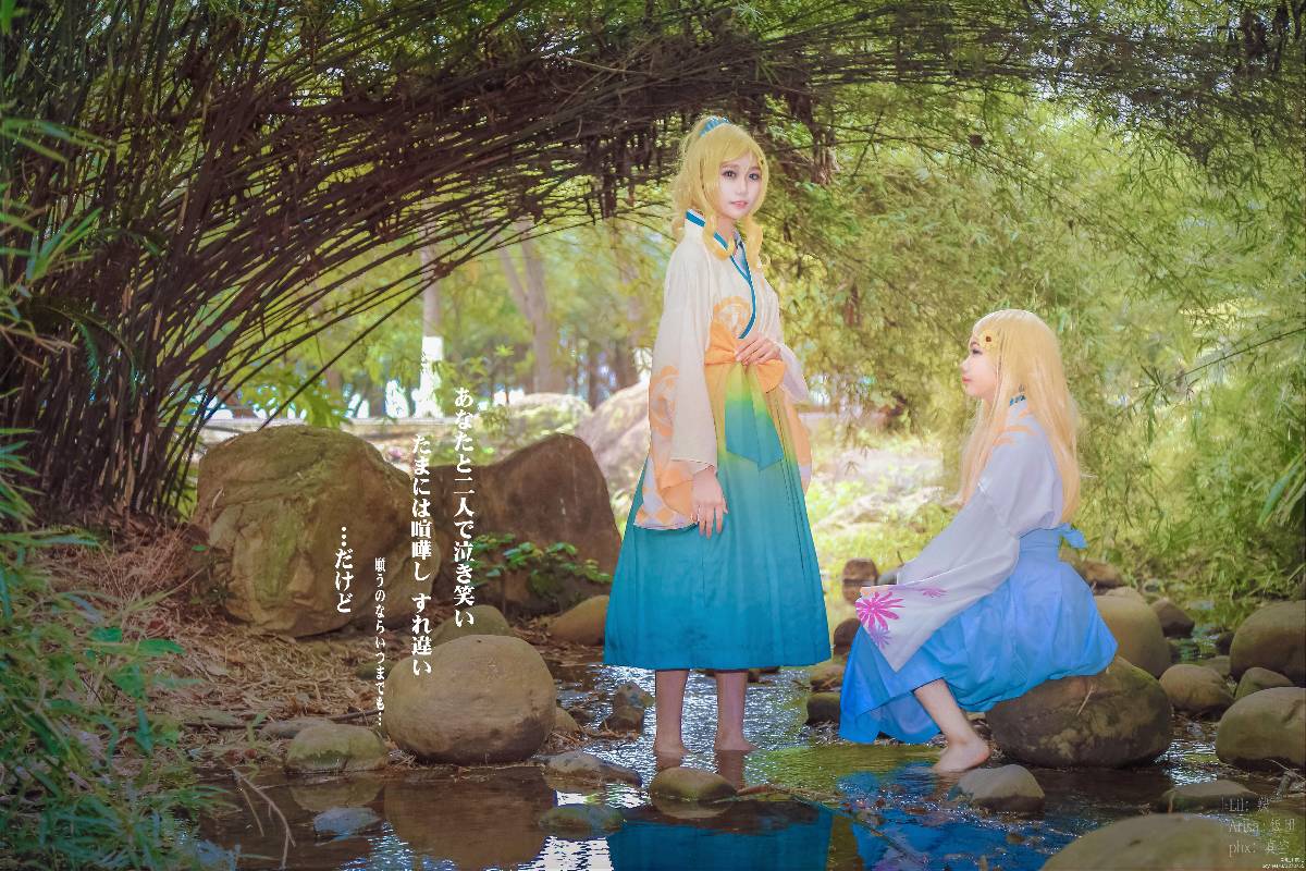 "Lovelive" Arase Sister Fans C o s p l a y