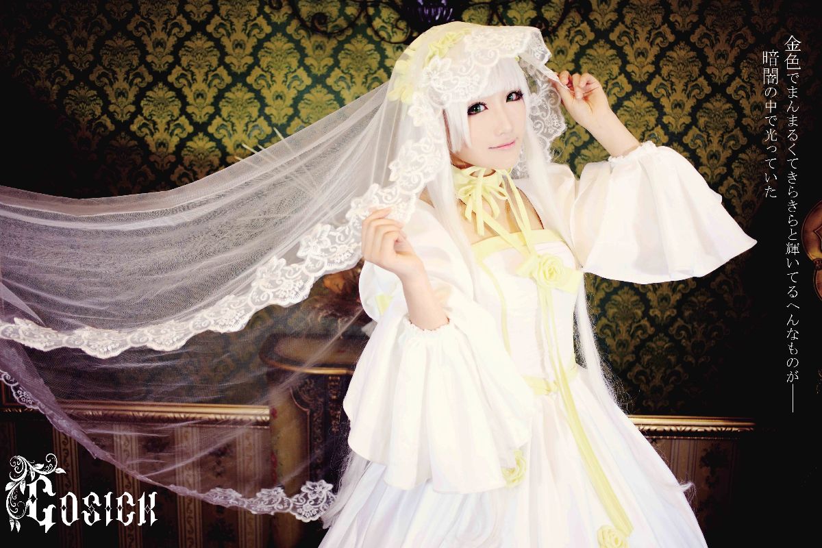 "Gosick" Victoria's White Foreign Suit c o s p l a y
