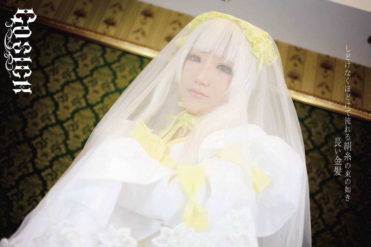 "Gosick" Victoria's White Foreign Suit c o s p l a y