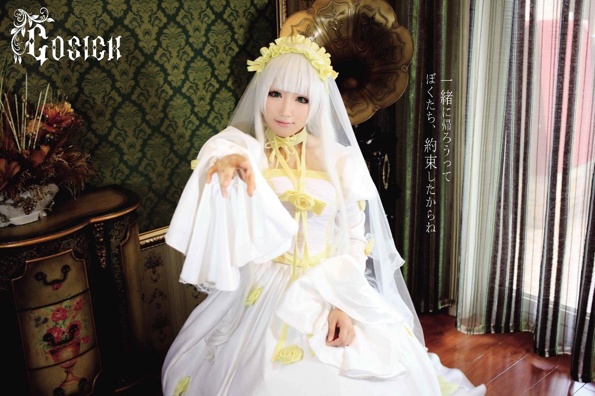 "Gosick" Victoria's White Foreign Suit c o s p l a y