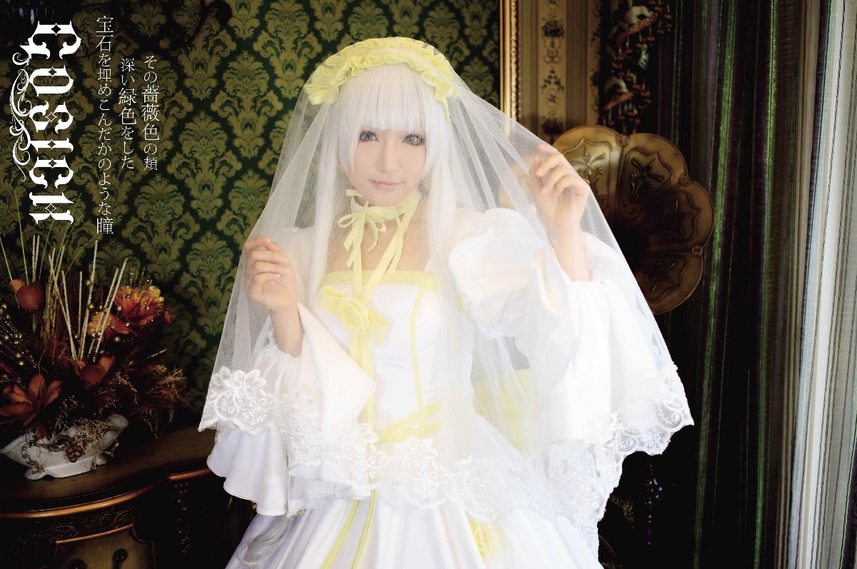 "Gosick" Victoria's White Foreign Suit c o s p l a y