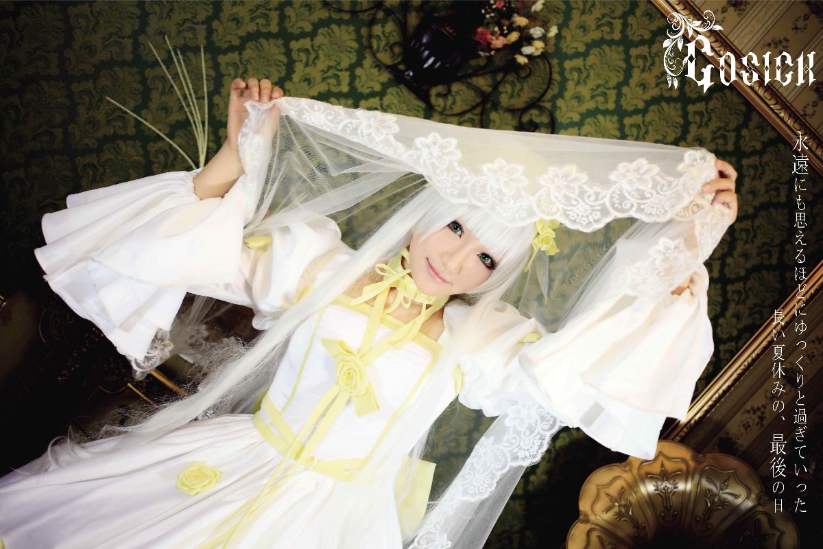 "Gosick" Victoria's White Foreign Suit c o s p l a y