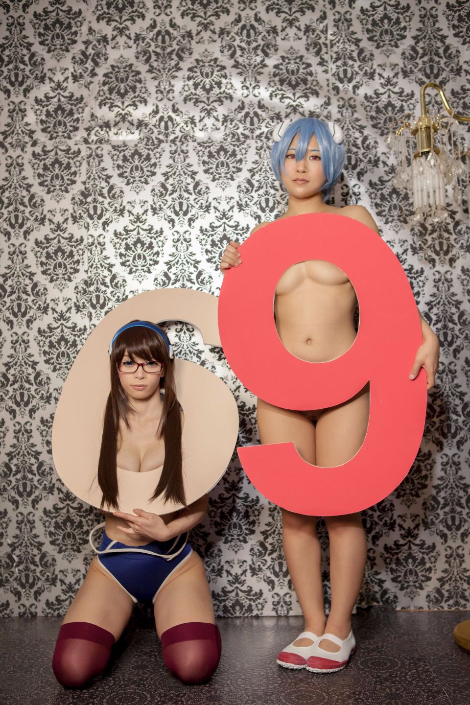 Kết nối ~ Kết nối tâm trí ~