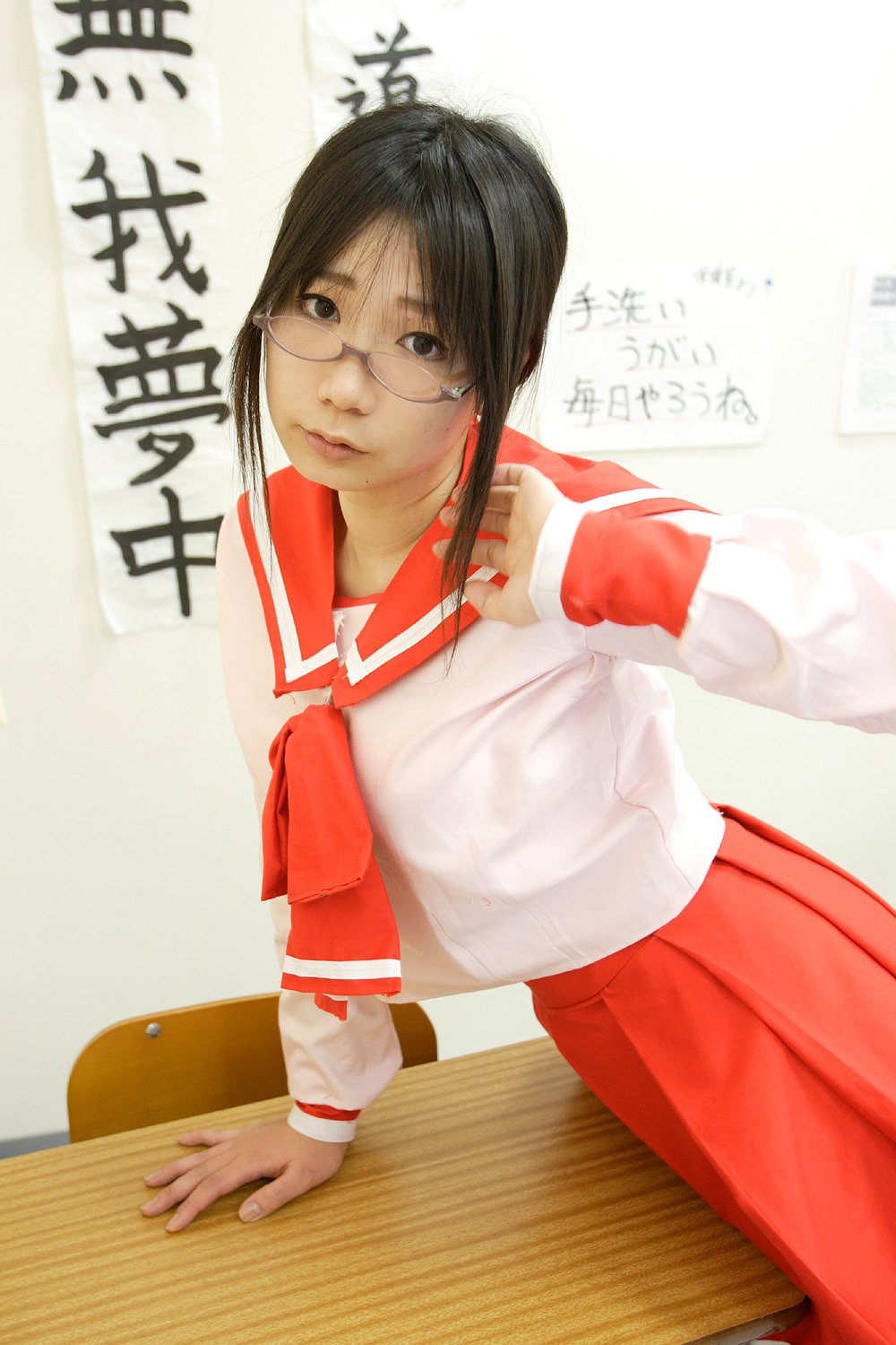 [Sôcôla thô] Cô gái kính