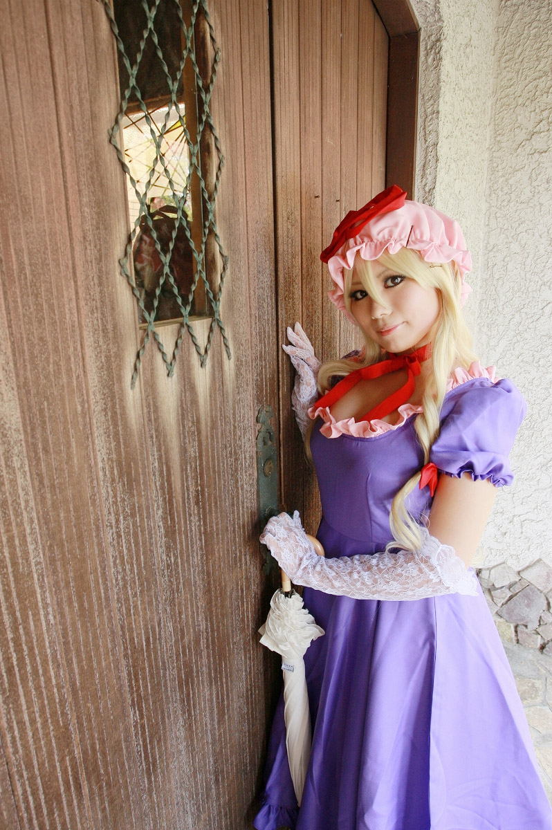 [Rabby Honey] Utakata