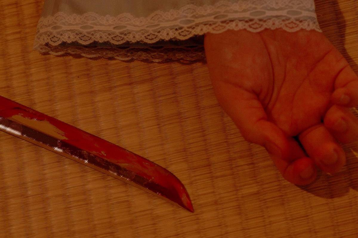 [Rabby Honey] Utakata