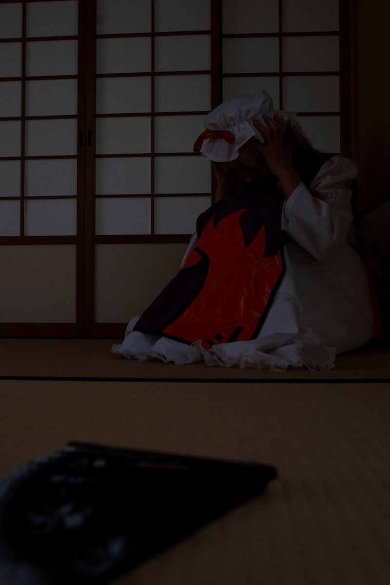 [Rabby Honey] Utakata