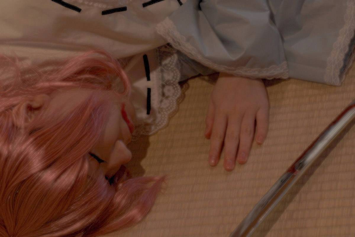 [Rabby Honey] Utakata