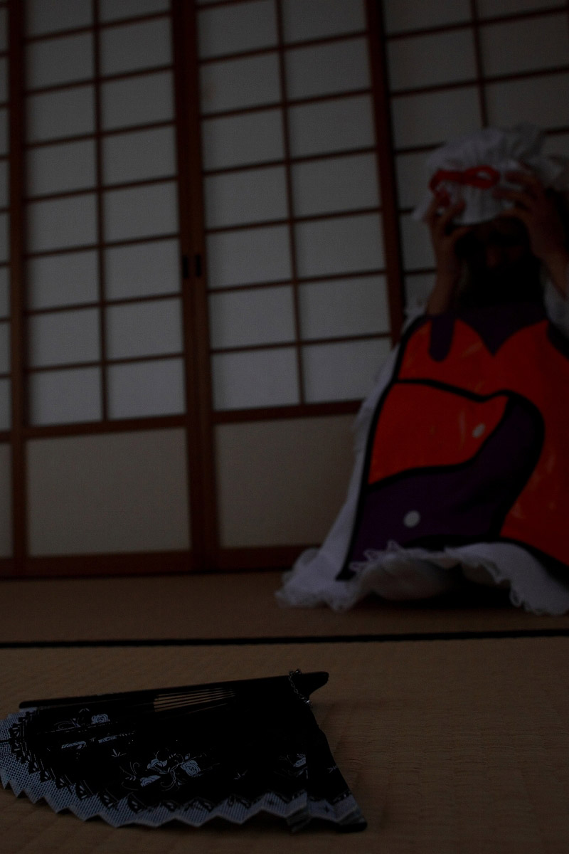 [Rabby Honey] Utakata