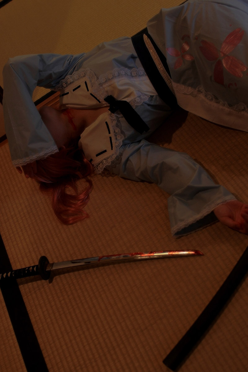 [Rabby Honey] Utakata