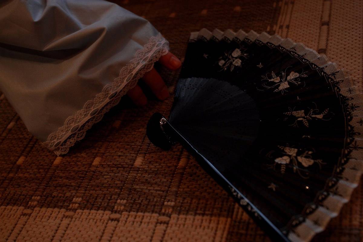 [Rabby Honey] Utakata