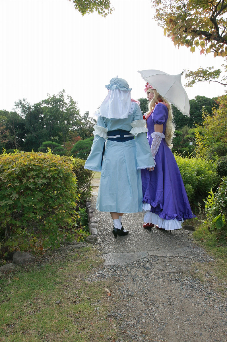 [Rabby Honey] Utakata