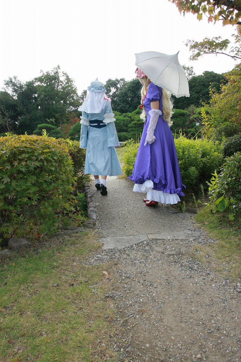 [Rabby Honey] Utakata