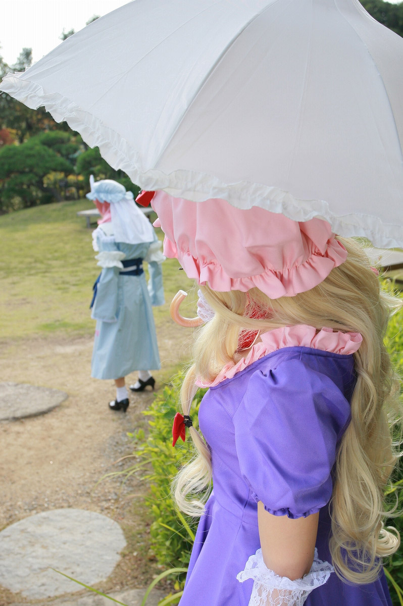 [Rabby Honey] Utakata