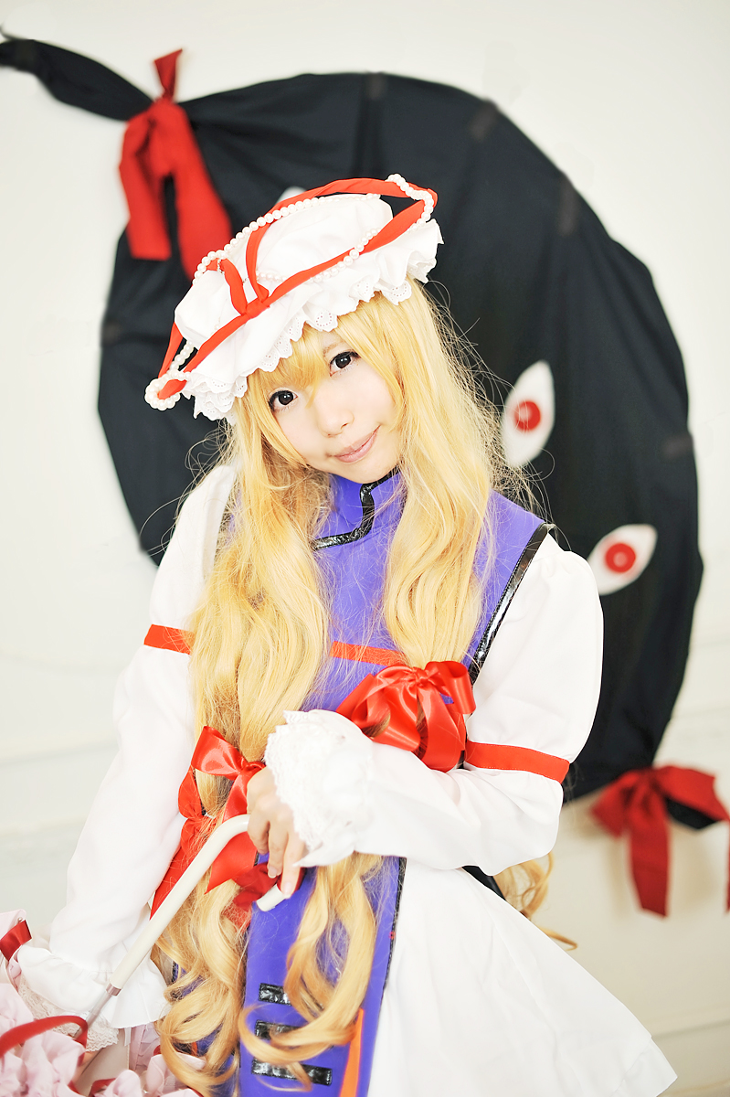 [Shugamyuku] Bài hát nữ giả tưởng - Yakumo Murasaki