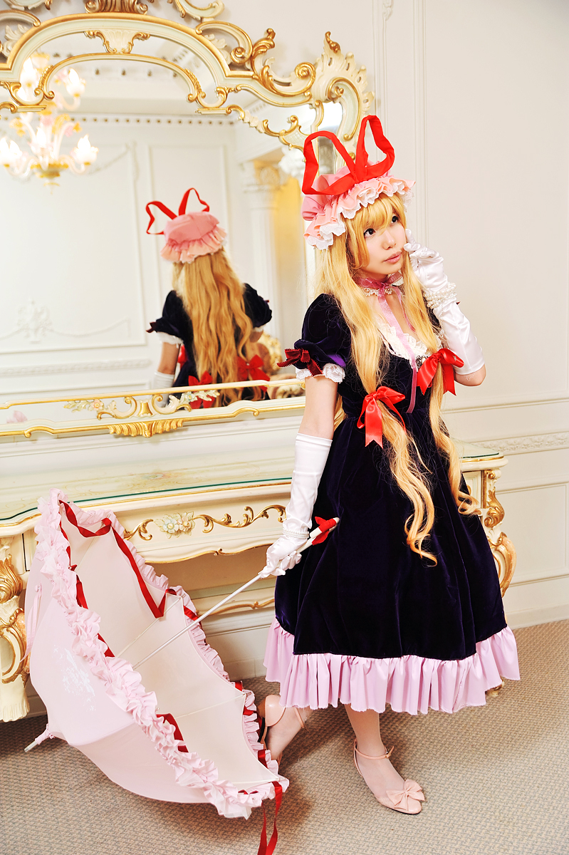 [Shugamyuku] Bài hát nữ giả tưởng - Yakumo Murasaki