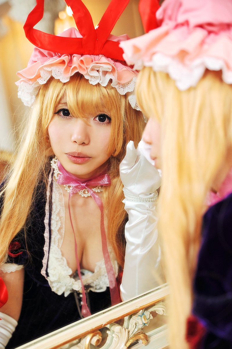 [Shugamyuku] Bài hát nữ giả tưởng - Yakumo Murasaki