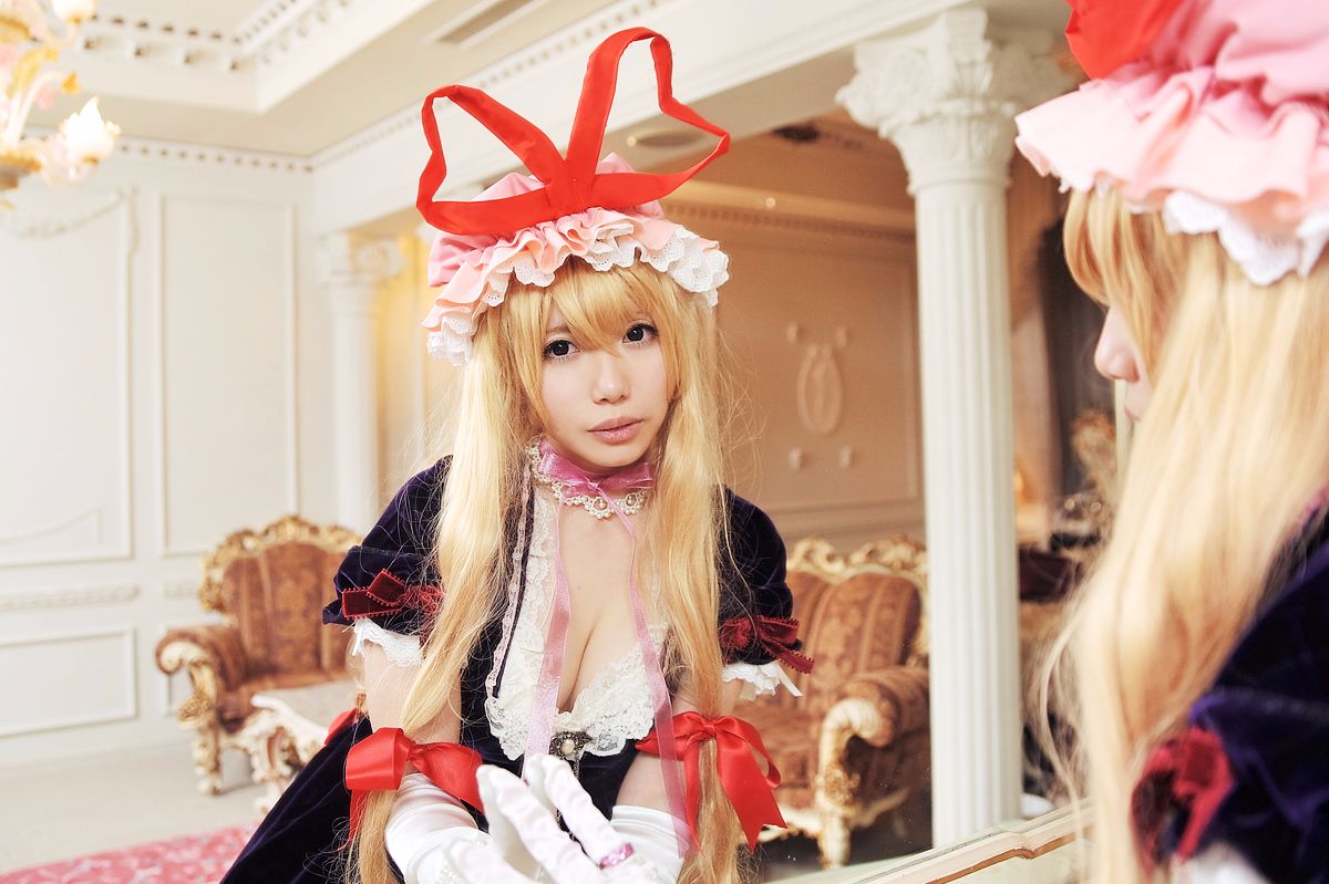 [Shugamyuku] Bài hát nữ giả tưởng - Yakumo Murasaki