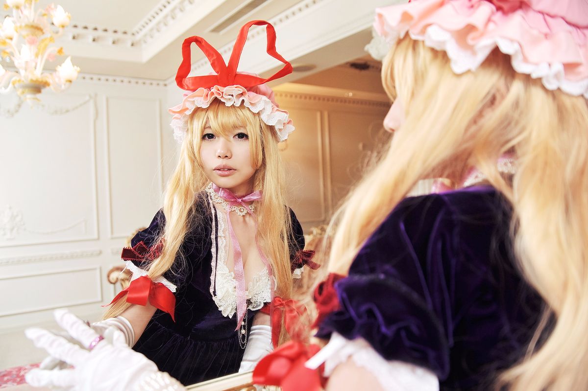 [Shugamyuku] Bài hát nữ giả tưởng - Yakumo Murasaki