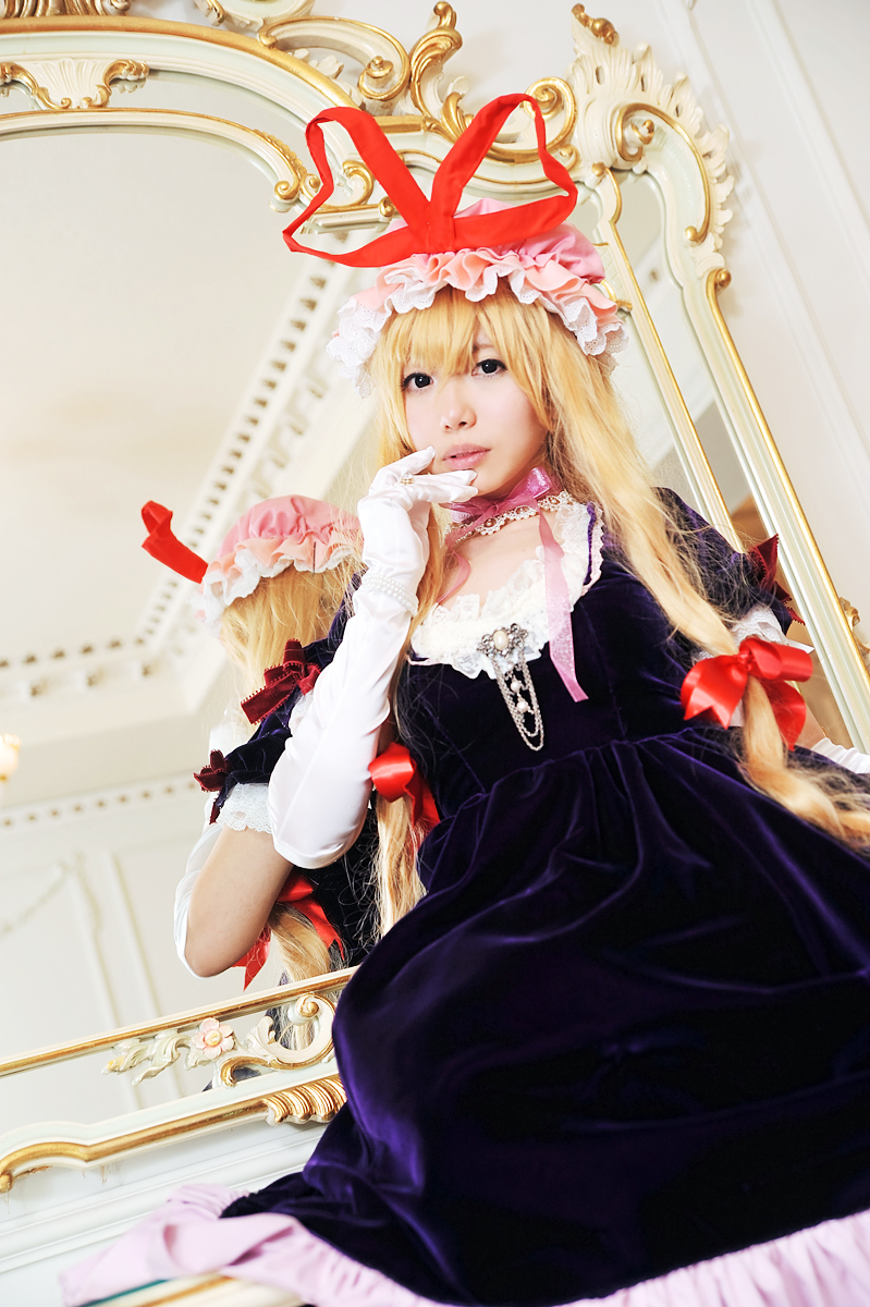 [Shugamyuku] Bài hát nữ giả tưởng - Yakumo Murasaki