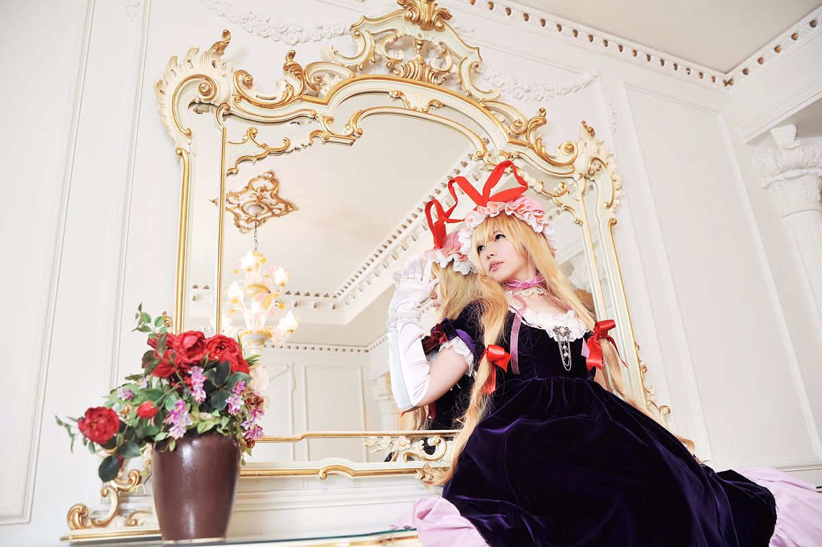 [Shugamyuku] Bài hát nữ giả tưởng - Yakumo Murasaki