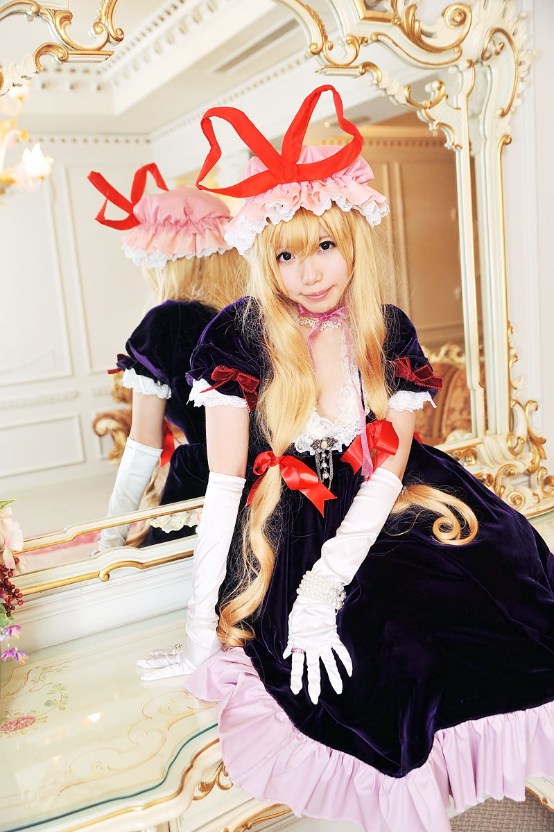 [Shugamyuku] Bài hát nữ giả tưởng - Yakumo Murasaki