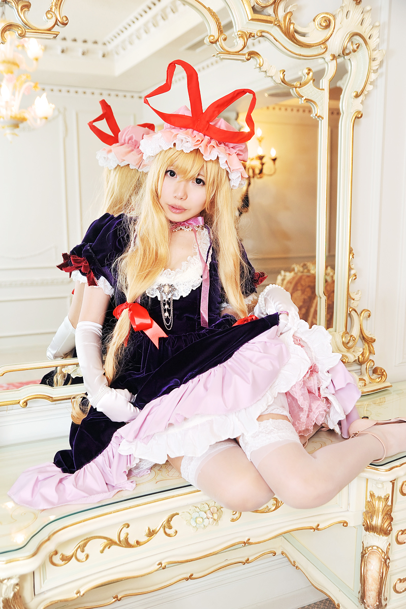 [Shugamyuku] Bài hát nữ giả tưởng - Yakumo Murasaki