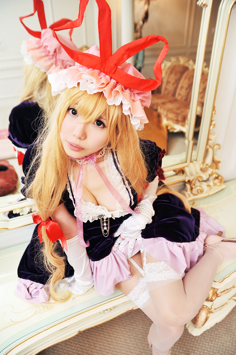 [Shugamyuku] Bài hát nữ giả tưởng - Yakumo Murasaki