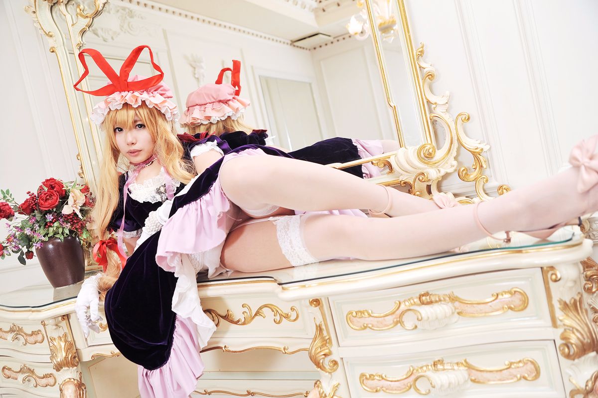 [Shugamyuku] Bài hát nữ giả tưởng - Yakumo Murasaki