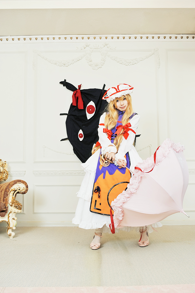 [Shugamyuku] Bài hát nữ giả tưởng - Yakumo Murasaki