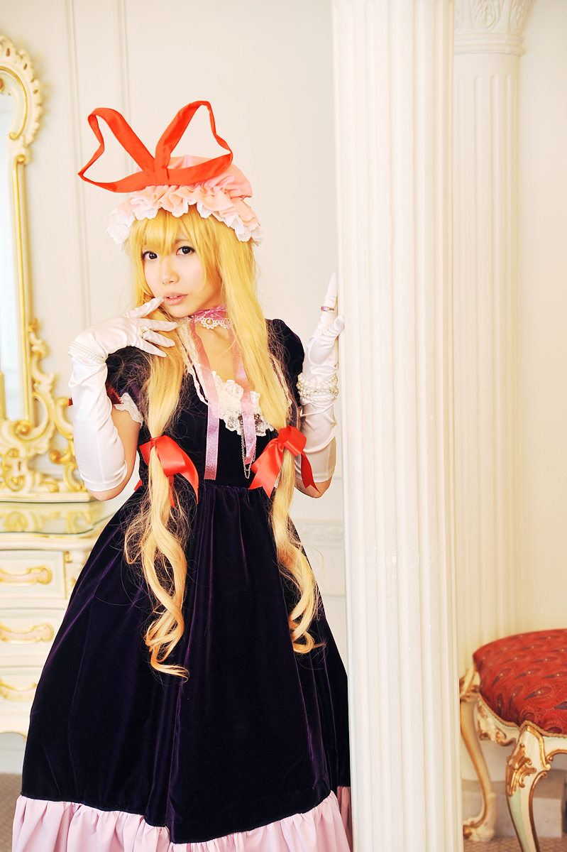 [Shugamyuku] Bài hát nữ giả tưởng - Yakumo Murasaki