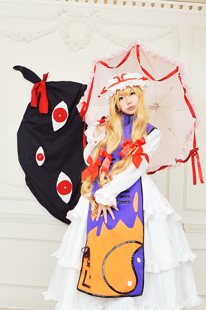 [Shugamyuku] Bài hát nữ giả tưởng - Yakumo Murasaki