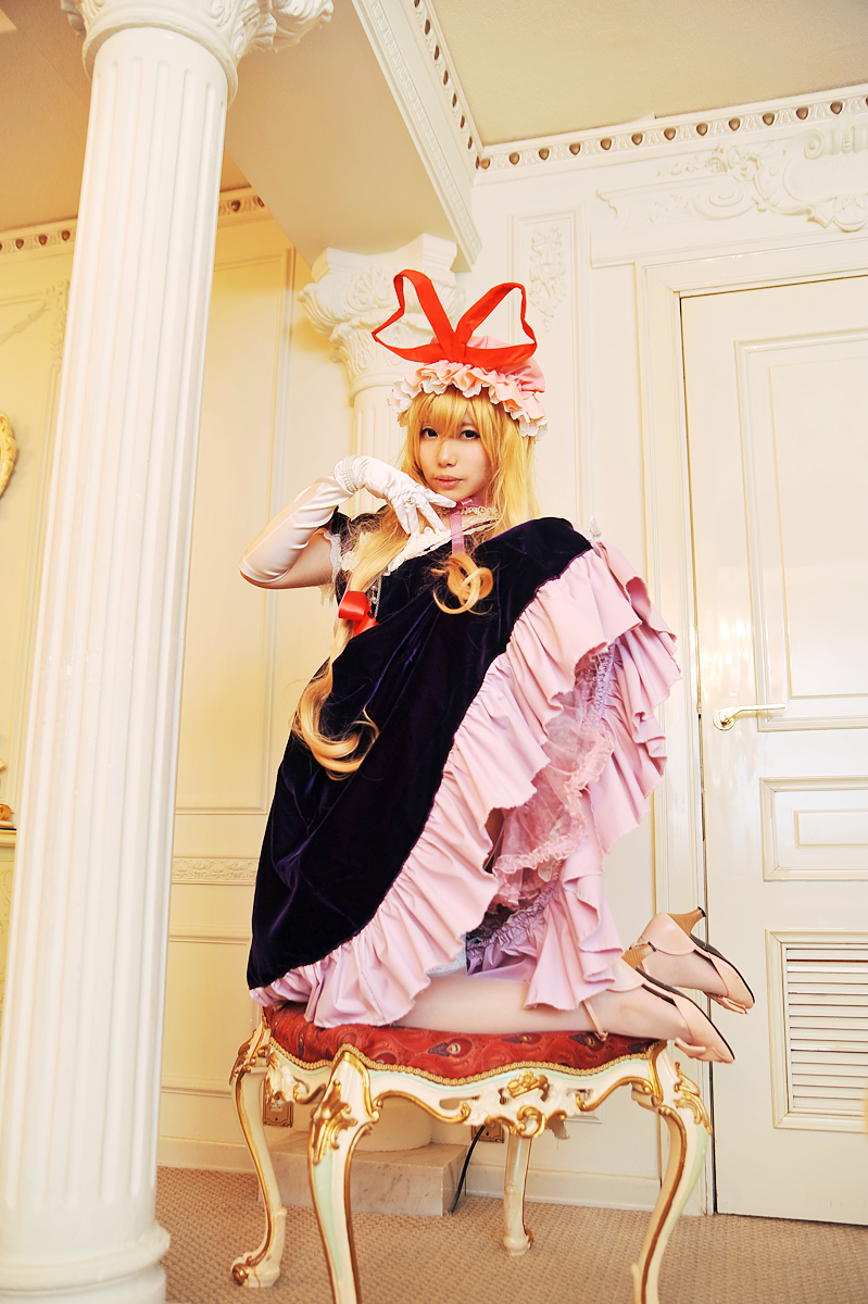 [Shugamyuku] Bài hát nữ giả tưởng - Yakumo Murasaki