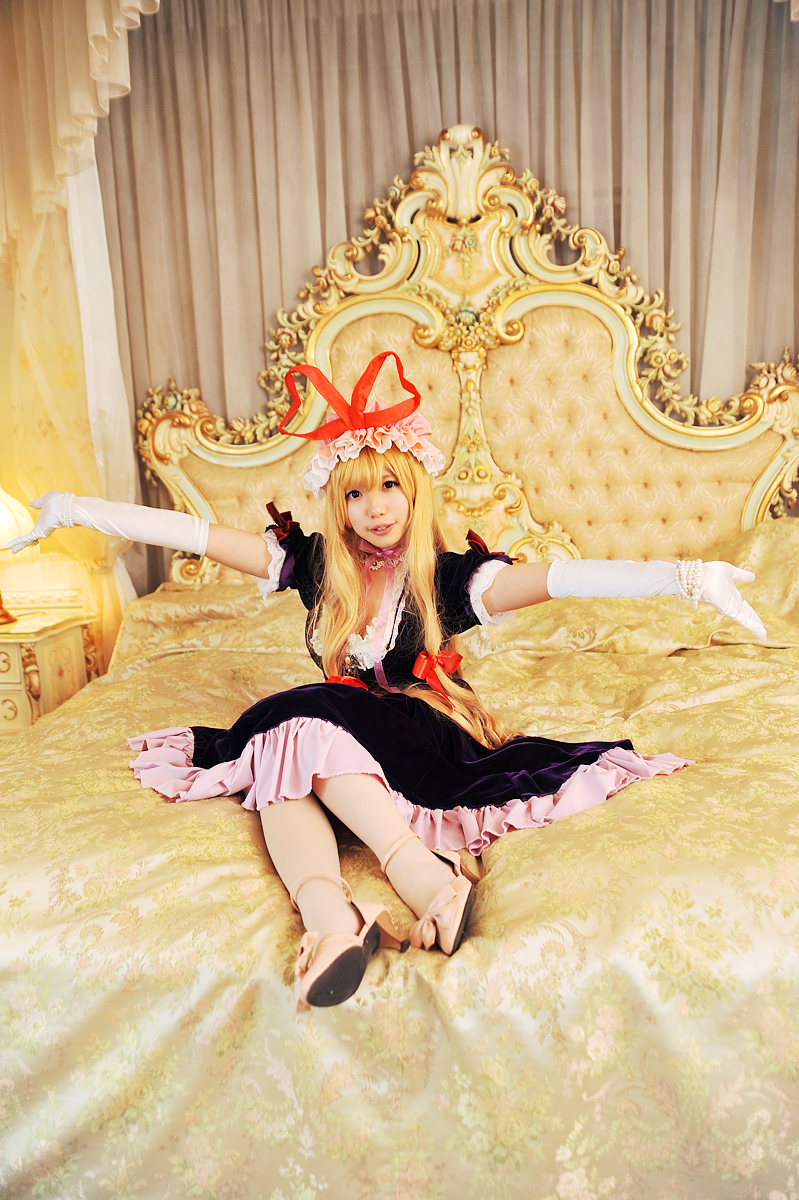 [Shugamyuku] Bài hát nữ giả tưởng - Yakumo Murasaki